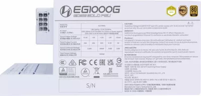 Furnizues energjie Lian Li EDGE Gold EG1000G 1000W i bardhë