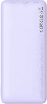 Powerbank Baseus Airpow 10000mAh 20W, vjollcë