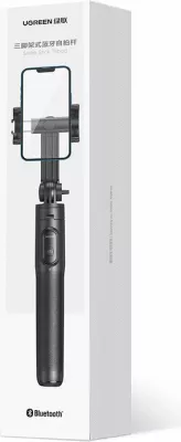 Selfie stick Ugreen LP586 me stativ dhe telekomandë Bluetooth, 1.5m, e zezë