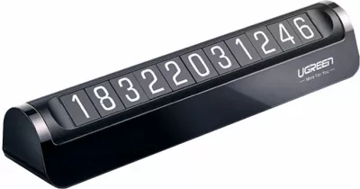 Tabelë numri telefoni për vetura Ugreen LP178, e zezë