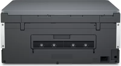 Printer HP Smart Tank 670, All-in-One, Wi-Fi, Ngjyrë