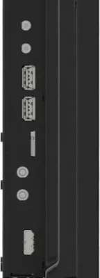 Ekran digjital iiyama LH8675UHS-B1AG, 86", 4K UHD, Wi-Fi