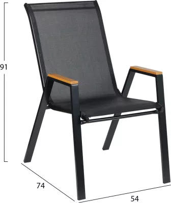 Karrige për jashtë LEONE, kornizë metalike e zezë, tekstilene e zezë, 54x74x91cm