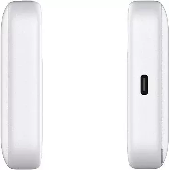 Router mobil ZTE U50 5G, Bardhë