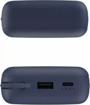 Powerbank Xiaomi PB2030MI 20000mAh 33W me kabllo USB-C të integrume, 3 porta, blu