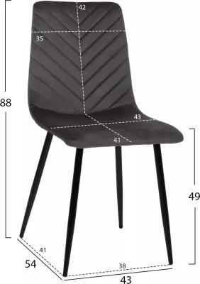 Karrige për ngrënie LATRELL FH8587.01 kadife gri & këmbë metali të zeza 43x54x88Hcm., set prej 4 copë