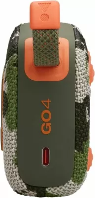 Altoparlant Bluetooth portativ JBL Go 4, 4.2W, IP67, 7 orë, Bluetooth 5.3, Squad (kamuflazh)