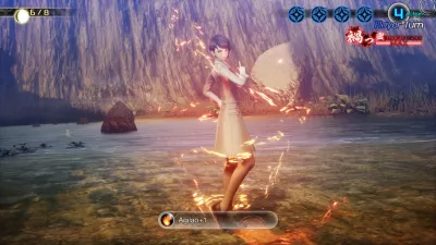 Lojë Xbox SEGA Shin Megami Tensei V: Vengeance, Xbox Series X/Xbox One