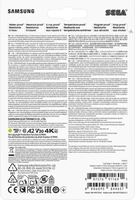 MicroSDXC Samsung 1TB PRO Plus Sonic, Class 10, UHS-I, A2, V30, bardhë