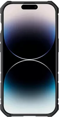 Mbështjellës Nillkin CamShield Armor Pro për iPhone 14 Pro Max, zi
