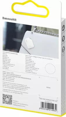 Bluetooth tracker Baseus Intelligent T2 rope type, ZLFDQT2-02, i bardhë