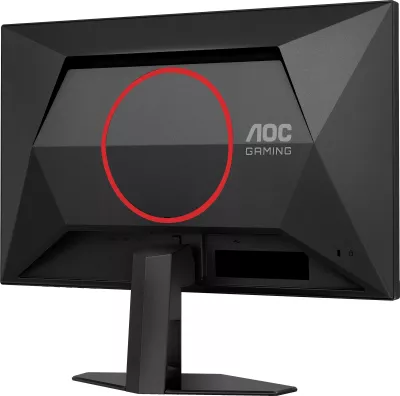 Monitor AOC 24G4HRE 24 inç, Full HD, 200Hz, IPS, G-SYNC, zi-kuqe