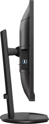 Monitor PHILIPS 276B9 27\" QHD IPS 75Hz USB-C PD 65W me hub USB, altoparlantë, zi