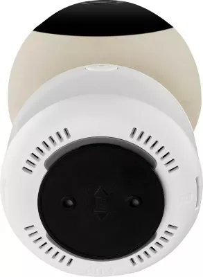 Kamera elektronike Omajin OBC-01-EC, Wi-Fi, e bardhë