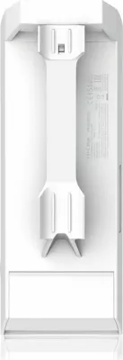 Pajisje shpërndarëse TP-Link CPE510