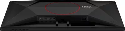 Monitor gaming AOC Q27G42ZE 27\" QHD 2560x1440 240Hz (260Hz OC) Fast IPS 1ms, i zi
