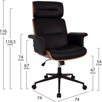 Karrige për zyre menaxheri Superior Pro FH1108.01 ngjyrë arre-e zezë 74x74x116 cm