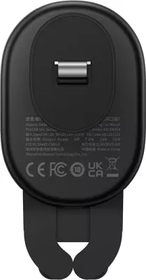 Mbajtës telefoni Baseus Pro SUWX030002 me karikim wireless 15W, i zi