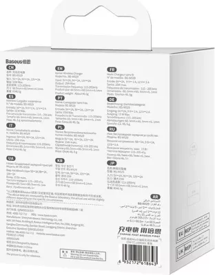 Karikues wireless magnetik Baseus Simple Mini3, 15W, i zi