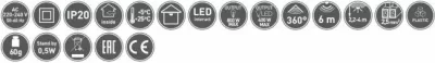 sensor lëvizjeje IR i integrum në tavan GTV CR-CR5M00-00, 360°, 6m, 800W, 220-240V, IP20, i bardhë