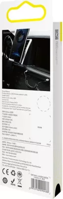 Adapter Bluetooth Baseus BA01, USB, AUX 3.5mm, i zi