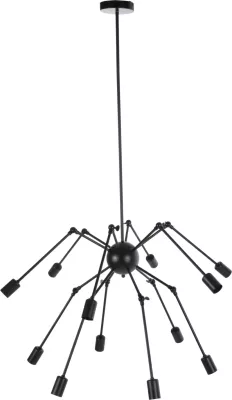 Llambadar tavani 12-drita, FH4167, metal i zi, krahë të artikuluara, Φ92x120Hcm