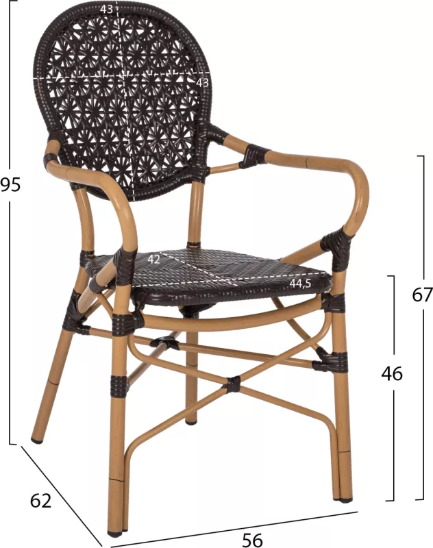 Karrige alumini FH5926.01, pamje bambuje, ratan PE kafe, 56x62x95H cm