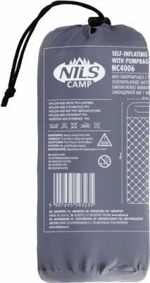 Dyshek kampingu Nils Extreme, gri