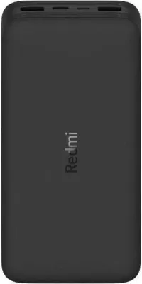 Power bank Xiaomi Redmi MPN 26922 20000 mAh, i zi