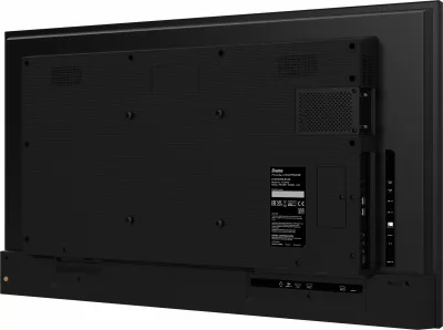Panel digjital iiyama LH5075UHS-B1AG, 49.5", 4K UHD, Wi-Fi