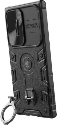 Mbështjellës Nillkin CamShield Armor Pro për Samsung Galaxy S23 Ultra, i zi