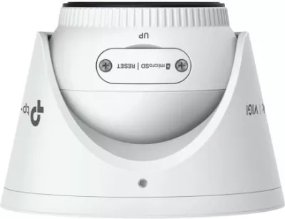 Kamerë sigurie TP-Link VIGI C445, IP, Brendshme & jashtme, E bardhë