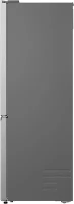 Frigorifer LG GBBSJ10DPY 333 L No Frost, i lirë në këmbë, Argjendtë