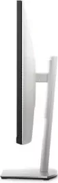 Monitor Dell S2722QC, 27", 4K Ultra HD, argjend