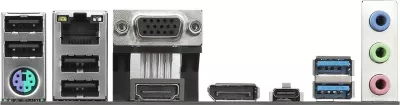 Pllakë amë ASRock N100M, Intel CPU onboard, micro ATX, e zezë