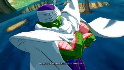 Video lojë Bandai Namco Dragon Ball FighterZ për PlayStation 5