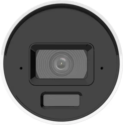 Kamerë sigurie IP Hikvision Pro Series DS-2CD2043G2-LI2U 2.8mm, 2688x1520, bardhë/zezë