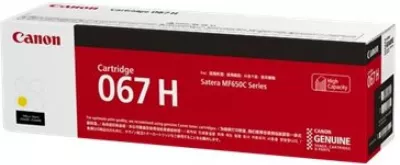 Toner Canon 067H (5103C002) rendiment i lartë 2350 faqe verdhë