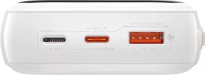 Powerbank Baseus Qpow PRO, 20000mAh, 20W, me kabllo Lightning, USB-C dhe USB, Bardhë