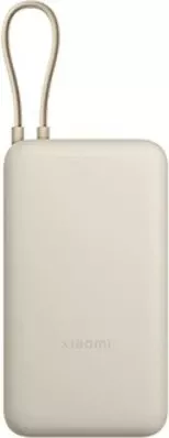 Power bank Xiaomi PB2030MI 20000mAh, karikim i shpejtë, tan