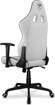 Karrige gaming Cougar Armor Elite e bardhë
