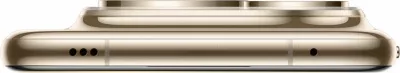 Celular Huawei Pura 80 Ultra 16GB 512GB ari