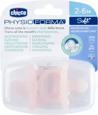 Qetësues silikoni Chicco PhysioForma Soft për foshnje, rozë, 2 copë