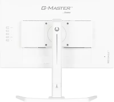 Monitor kompjuteri IIYAMA G-MASTER GB2470HSU, 23.8", Full HD, 180 Hz, Bardhë