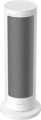 Ngrohës grafeni smart Xiaomi 66910 2000 W, i bardhë