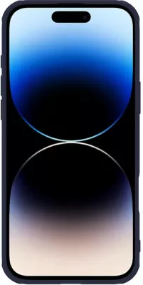 Mbështjellës Nillkin CamShield Pro për iPhone 16 Pro, gri