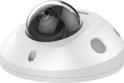 Kamerë sigurie IP Hikvision DS-2CD2546G2-IS, dome, 4MP, lidhje me kabllo, bardhë