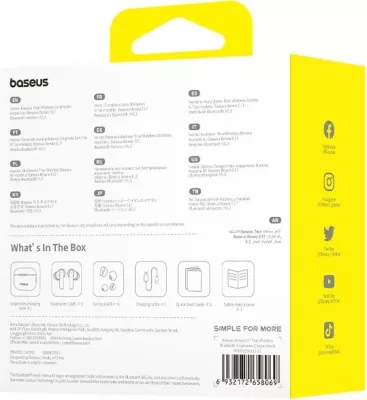 Kufje Baseus Bowie E17, True Wireless Stereo (TWS), USB Type-C, Bluetooth, Zi
