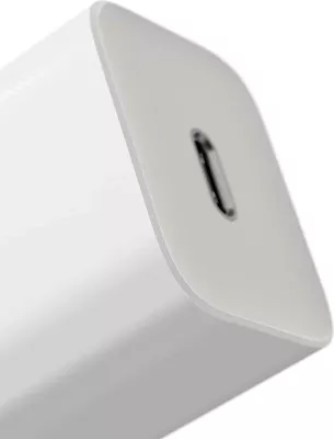 Karikues i shpejtë Baseus Super Si Quick Charger 1C, 20W, USB-C, Bardhë