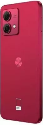 Celular Motorola Moto G84 5G 8/256GB Viva Magenta